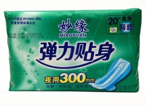 妙緣日用品公司發(fā)布新產(chǎn)品線，引領(lǐng)健康家居新趨勢