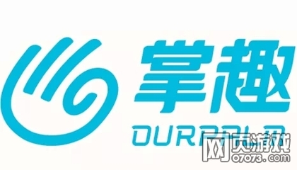 胡斌應(yīng)邀出席HTML5游戲生態(tài)大會，共話掌趣科技在移動互聯(lián)網(wǎng)時代的研運(yùn)之道