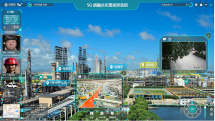 寧波移動 構(gòu)建全場景全連接的工業(yè)互聯(lián)網(wǎng)創(chuàng)新樣板，驅(qū)動移動互聯(lián)網(wǎng)研發(fā)與維護(hù)新未來
