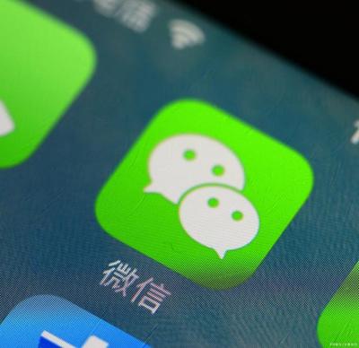iOS版微信新增功能 便捷與挑戰(zhàn)并存，蘋果用戶需關(guān)注移動互聯(lián)網(wǎng)研發(fā)與維護(hù)