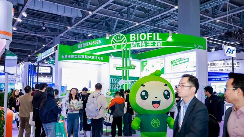 速看！2025杭州CACLP展會(huì)，潔特生物用實(shí)力與創(chuàng)意打造IVD盛宴！